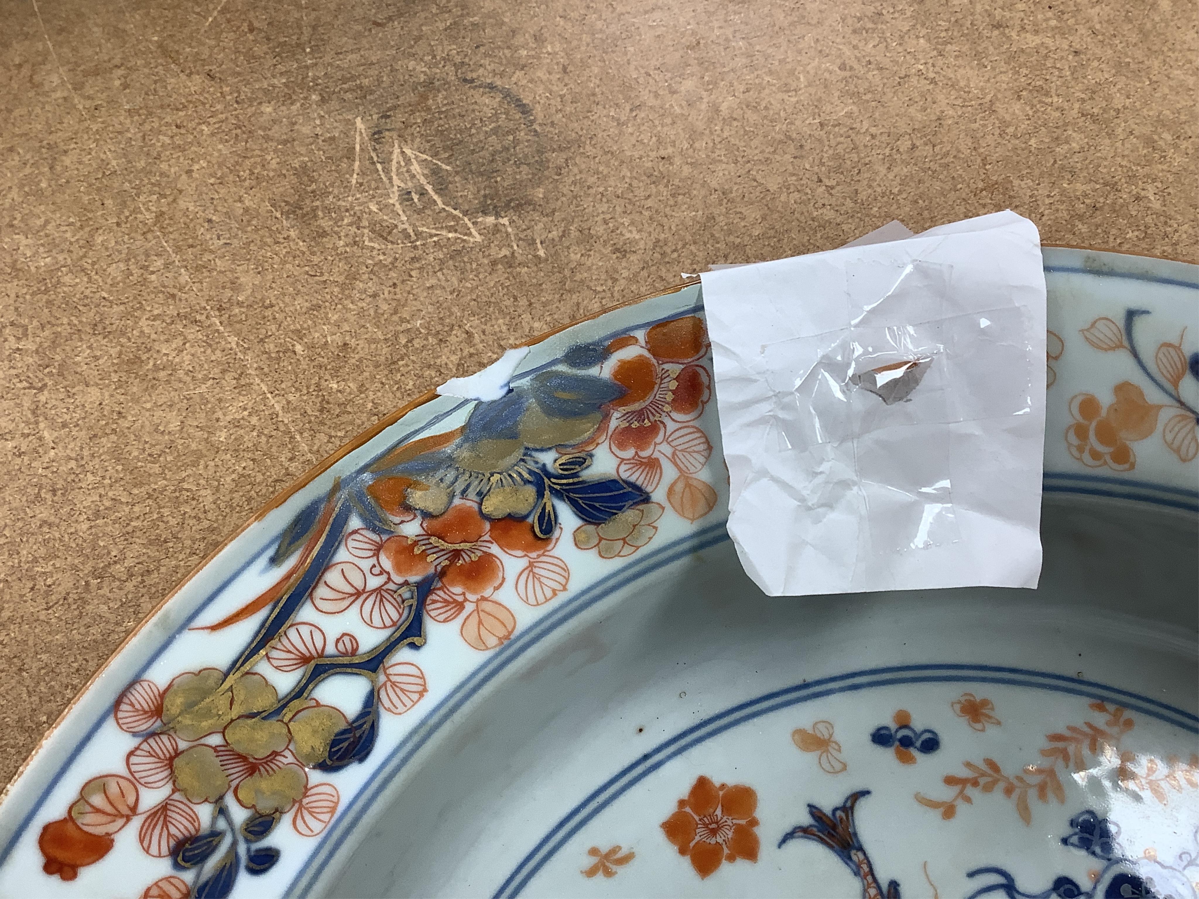 A Chinese Imari bowl, Kangxi period, 36cm in diameter